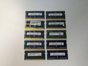 〔4GB/10枚〕メモリー PC3-10600S PC3-12800S SAMSUNG など DDR3 ノートパソコン用 　PC