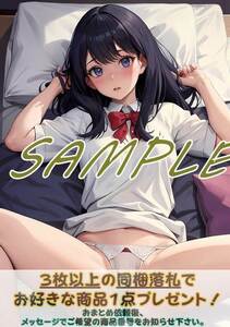 4432 宝多六花 SSSS.GRIDMAN グリッドマン A4 同人 イラスト 巨乳 美少女 コスプレ Anime アニメ イラストアートポスター セクシーアート 