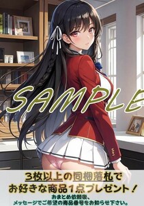 1317 堀北鈴音 ようこそ実力至上主義の教室へ よう実 A4 同人 イラスト 美少女 コスプレ アニメ イラストアートポスター セクシーアート