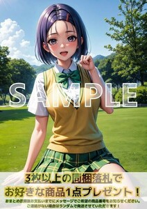 8665 西連寺春菜 To LOVEる ToLOVEる とらぶる A4 同人 イラスト 巨乳 コスプレ Anime アニメ イラストアートポスター セクシーアート acg.