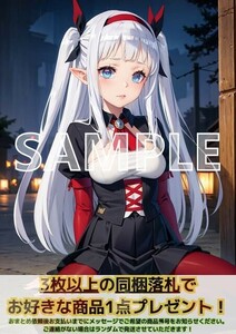 8607 ルールーシールー 異世界のんびり農家 A4 同人 イラスト 巨乳 美少女 コスプレ Anime アニメ イラストアートポスター セクシーアート