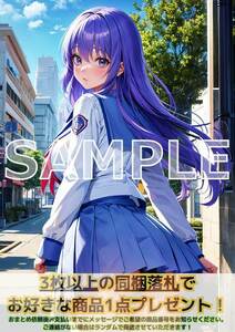 9333 入江みゆき Angel Beats! エンジェルビーツ AB! AB A4 同人 イラスト 巨乳 美少女 コスプレ Anime アニメ ポスター セクシーアート