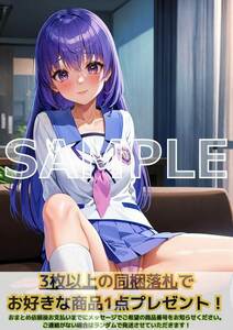 9335 入江みゆき Angel Beats! エンジェルビーツ AB! AB A4 同人 イラスト 巨乳 美少女 コスプレ Anime アニメ ポスター セクシーアート