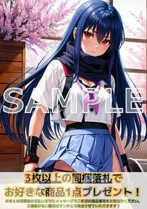 9344 椎名 Angel Beats! エンジェルビーツ AB! AB A4 同人 イラスト 巨乳 美少女 コスプレ Anime アニメ ポスター セクシーアート acg.