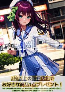 9457 仲村ゆり Angel Beats! エンジェルビーツ AB! AB A4 同人 イラスト 巨乳 美少女 コスプレ Anime アニメ ポスター セクシーアート acg