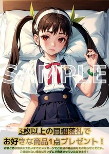 9854 八九寺真宵 化物語 A4 同人 イラスト 巨乳 美少女 コスプレ Anime アニメ イラストアートポスター セクシーアート acg.