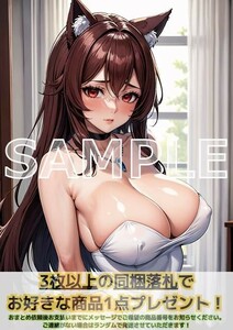 最終出品 9803 ホロ 狼と香辛料 A4 同人 イラスト 巨乳 美少女 コスプレ アニメ イラストアートポスター アート