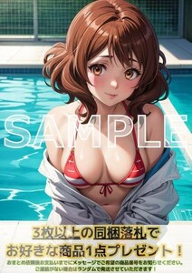 J190 黄前久美子 響け!ユーフォニアム 響ユ ひびユーフォ A4 同人 イラスト 巨乳 美少女 コスプレ Anime アニメ ポスター セクシーアート