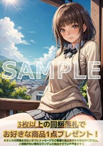 J140 上崎裡沙 アマガミSS A4 同人 イラスト 巨乳 美少女 コスプレ Anime アニメ イラストアートポスター セクシーアート acg.