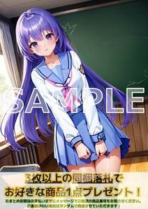 9331 入江みゆき Angel Beats! エンジェルビーツ AB! AB A4 同人 イラスト 巨乳 美少女 コスプレ Anime アニメ ポスター セクシーアート