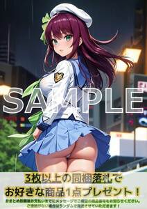 9459 仲村ゆり Angel Beats! エンジェルビーツ AB! AB A4 同人 イラスト 巨乳 美少女 コスプレ Anime アニメ ポスター セクシーアート acg