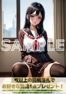 J498 高坂麗奈 響け!ユーフォニアム 響ユ ひびユーフォ A4 同人 イラスト 巨乳 美少女 コスプレ Anime アニメ ポスター セクシーアート