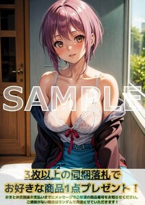 J477 長門有希 涼宮ハルヒの憂鬱 A4 同人 イラスト 巨乳 美少女 コスプレ Anime アニメ イラストアートポスター セクシーアート acg.