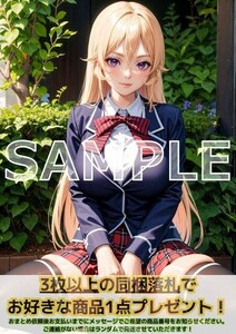 J436 薙切えりな 食戟のソーマ A4 同人 イラスト 巨乳 美少女 コスプレ Anime アニメ イラストアートポスター セクシーアート acg.