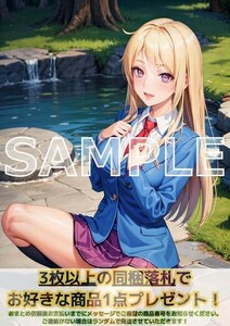 J426 椎名ましろ さくら荘のペットな彼女 スイコー A4 同人 イラスト 巨乳 美少女 コスプレ Anime アニメ ポスター セクシーアート acg.