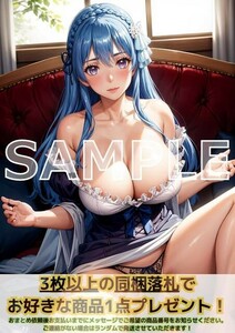 J631 ジュナドーマ 現実主義勇者の王国再建記 現国 A4 同人 イラスト 巨乳 美少女 コスプレ Anime アニメ ポスター セクシーアート acg.