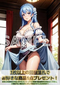 J629 ジュナドーマ 現実主義勇者の王国再建記 現国 A4 同人 イラスト 巨乳 美少女 コスプレ Anime アニメ ポスター セクシーアート acg.