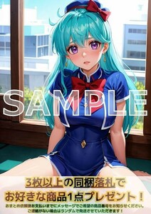 J521 天上院桂 YAT安心!宇宙旅行 A4 同人 イラスト 巨乳 美少女 コスプレ Anime アニメ イラストアートポスター セクシーアート acg.