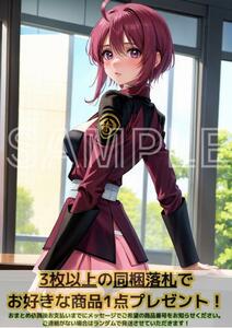 10337 ルナマリアホーク 機動戦士ガンダム SEED DESTINY A4 同人 イラスト コスプレ イラストアートポスター セクシーアート acg