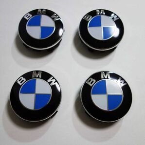 BMW センターキャップ 56mm 傷防止フィルム付き 4個セット 新品 未使用 送料無料 .の画像5