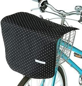 自転車 カゴカバー 前カゴ用バスケットシェード 3426