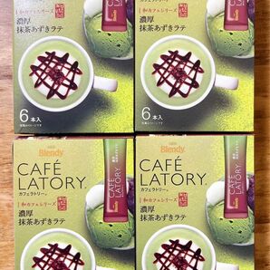 AGF ブレンディ カフェラトリー　濃厚抹茶あずきラテ　6本×4箱　計24本