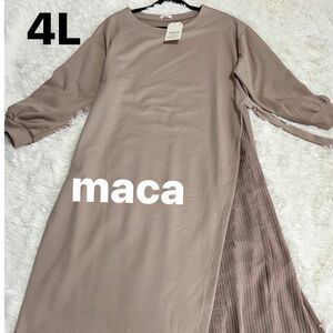 maca ロングワンピース　ベージュ　4L サイドプリーツす