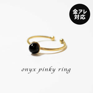  natural stone onyx pin key ring [ approximately 3 number ] Gold allergy correspondence ring 