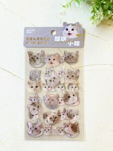 猫の顔シール♪かわいいネコちゃん　３シート入り　D　キャットフェイス　ステッカー