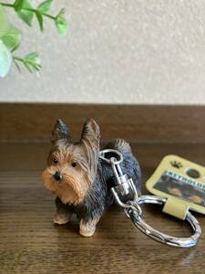 かわいい犬のフィギュアキーホルダー♪　ヨークシャーテリア　ヨーキー　キーリング