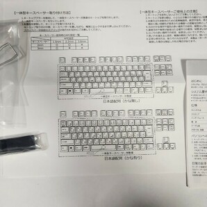 東プレ REALFORCE USBキーボード R2TLSA-JP3-BK 日本語配置(かな刻印なし) 美品の画像5