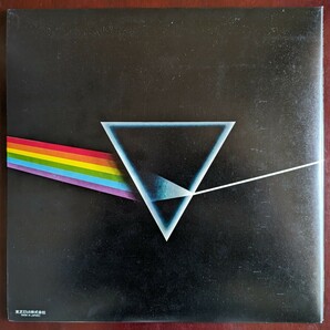 Pink Floyd ピンク フロイド / The Dark Side Of The Moon 狂気 国内盤 LP 帯・ブックレット・ポストカード・ポスター×2付 (EMS-80324)の画像2