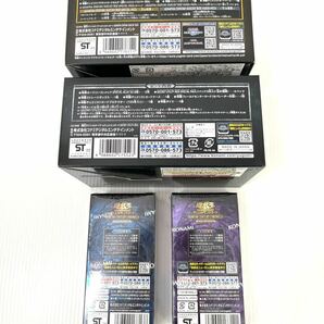 シュリンク付 未開封 遊戯王 QUARTER CENTURY DUELIST BOX デュエリスト ボックス カード SET セット クォーターセンチュリー 12BOX の画像8