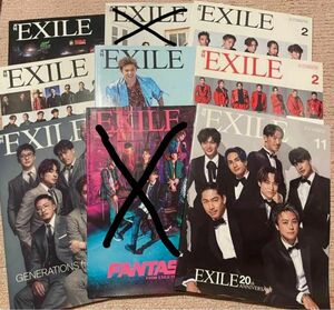 月刊EXILE