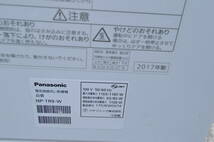 F228 1000円スタート 現状品 通電確認のみ 中古 Panasonic パナソニック 食器洗い乾燥機 NP TR9 食洗機 2017年製 家財便配送_画像10