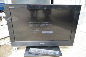 現状品 電源確認のみ リモコン効かず SONY ソニー KDL22CX400 液晶テレビ 2012年製 B-CAS付き リモコン付