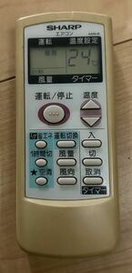 ★作動品★SHARP シャープ エアコン用リモコン A499JB