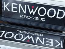 【ジャンク】イルミ付 KSC-7900 ケンウッド★KENWOOD_画像4