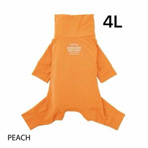 インセクトシールドスキンタイトスーツ PEACH 3L・4L イエローMD