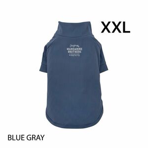 マンダリンブラザーズ スキンタイトクールTシャツ BLUE GRAY XXL