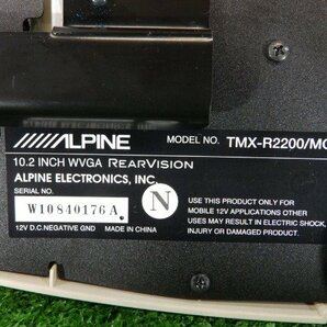 240575 ALPINE/アルパイン フリップダウンモニター/リアモニター TMX-R2200/MG 10.2インチ リモコン付 セレナ(FC26) [3D506]の画像4