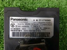 240217 パナソニック/Panasonic CY-ET925KD 分離型ETC [3J]_画像4