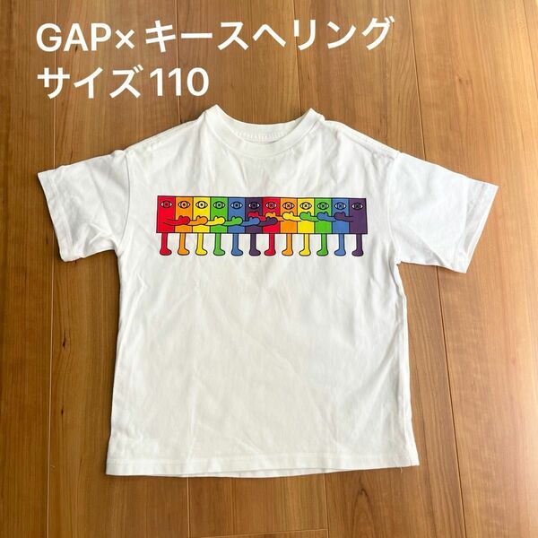 GAP× キース・ヘリング　Tシャツ　サイズ110