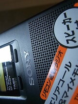綺麗　SONY ソニー　TV/FM/AM ポケットラジオ　ICF-M702V　送料230円　中古_画像3