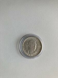 銀貨　アメリカ　記念ハーフダラー　50セント　1946年　ブッカー・T・ワシントン　コインカプセル保管品