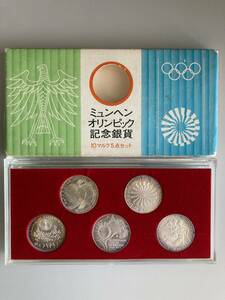 銀貨　ドイツ　1972年　ミュンヘン五輪　10マルク5点セット　