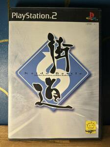 PS2ソフト PS2 街道バトル ~日光・榛名・六甲・箱根~ 