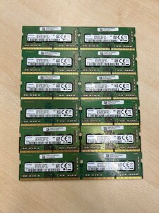 [Используемые товары / текущие предметы] Samsung 8gb 1rx8 PC4-26666V память для ноутбука 12 элементов набор