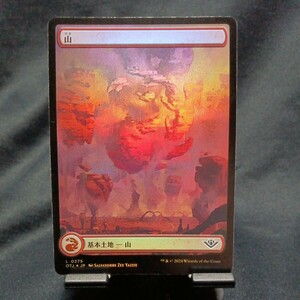 ☆MTG　山　OTJ・foil