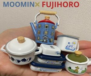 フルコンプ　富士ホーロー MOOMIN ミニコレクション　フジホーロー